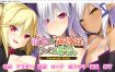 女友是异种族的情况~Complete Case～AI汉化版+全CG存档[新汉化][2.4G][拔作ADV/汉化]