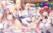 甜蜜夏日+AI汉化版+全CG存档[新汉化][4.9G][大型ADV/汉化]