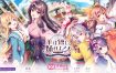 韶华苦短，起舞吧少女 AI汉化版+全CG存档+特典[新汉化][4.3G][精品ADV/汉化]