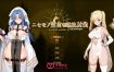 冒牌圣女邪教讨伐 DL官方中文版[佳作/全CV][900M][ACT/中文/全动态]