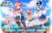 天堂海洋 AI汉化版+全CG存档[新汉化][3.4G][拔作ADV/汉化]