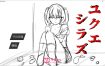 失足少女 挂载AI汉化版[新汉化][1.5G][互动SLG/汉化/动态]