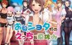 小镇生态夏日假期 おねショタ町のえっちな夏休み 挂载汉化作版[1G][RPG/汉化/小马大车]