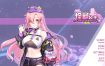 暴食的怪兽公主惑星美食之旅V1.05 fixed 官方中文版+存档[更新][5.4G][互动SLG/中文/动态]