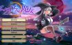 [ONEONE1]月蚀之魔女 Ver1.07 AI汉化正式版+存档[新汉化/全CV][6.2G][超大作RPG/全动态]