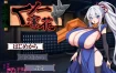 忍者凛花 AI汉化XY版[新汉化][PC+安卓][1.1G][RPG/汉化]