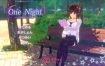 One Night～一夜情幼妻～正式版+存档[新作][290M][3D互动SLG/动态]