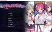 她在我不知道的时候… AI汉化版+全CG存档★全CV[新汉化/3.5G]