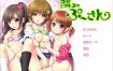 隔壁的女孩 AI汉化版+全CG存档[新汉化][1.9G] [拔作ADV/汉化]