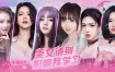 美女 请别影响我学习v1.0[PC][真人SLG/动态/官中][20G][SLG]