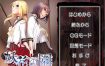 妖花之园 AI汉化版+全CG存档[新汉化][1.6G][拔作ADV/汉化]