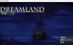 [佳作RPG/汉化/动态]DREAMLAND-梦魔王国 AI汉化挂载版+全回想存档★战斗H[新汉化/2.4G]