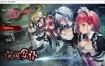 亡灵女仆 MAID OF THE DEAD V1.04 官中无修版★全CV[3月新作/2G][ACT/官方中文/步兵/动态]