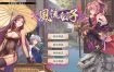 风流公子V1.2 官方中文步兵版[更新][570M][武侠SLG/中文/肉鸽]