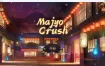 魔女攻略 Majyo Crush Build.13432807 STEAM官方中文版[108MB][SLG/中文]