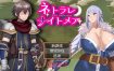 NTR梦魇 挂载AI汉化版+存档[新汉化][1.4G][RPG/汉化/动态]