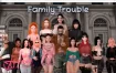 家庭麻烦 Family Trouble Ver0.5 云翻汉化版[PC+安卓][2月更新/1.2G]