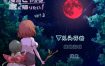 浅沼小姐想要回家V1.3 官方中文步兵版[新作][390M][探索RPG/中文]